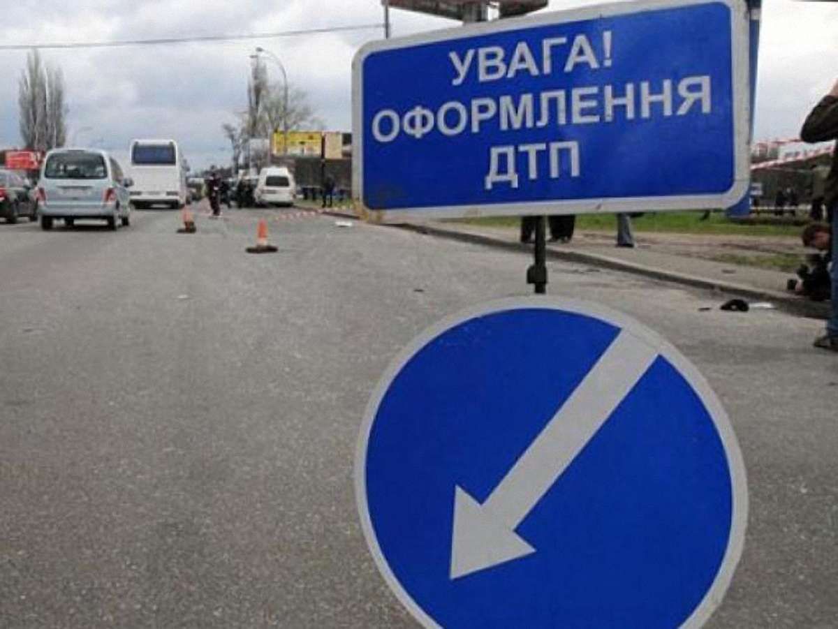 Вчора у Львові троє пішоходів потрапили під колеса