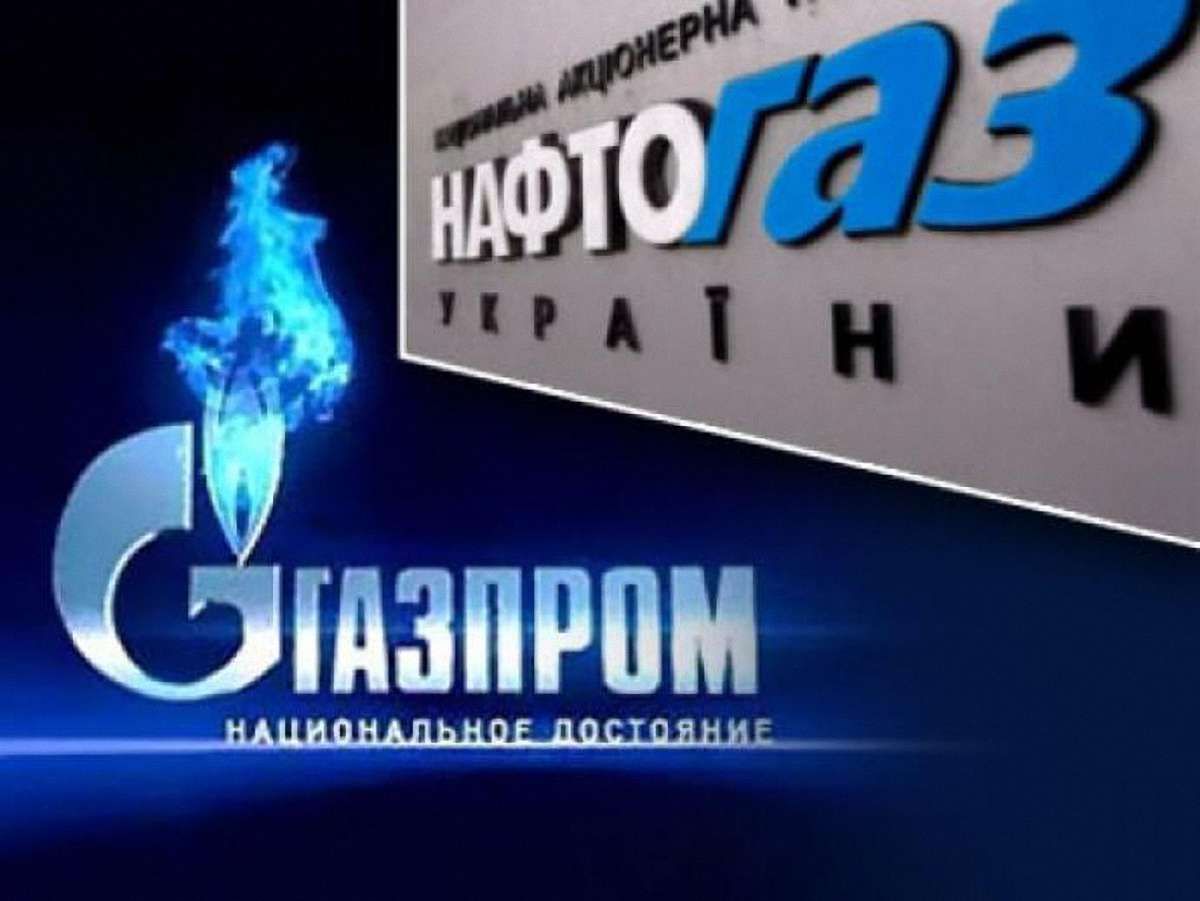 У «Нафтогазі» стверджують, що всі рахунки «Газпрому» сплатили
