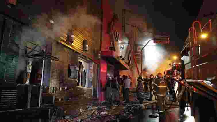 Від пожежі у нічному клубі в Бразилії вже загинули 245 осіб