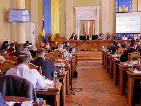 Розгляд бюджету розвитку Львова перенесли через канікули депутатів