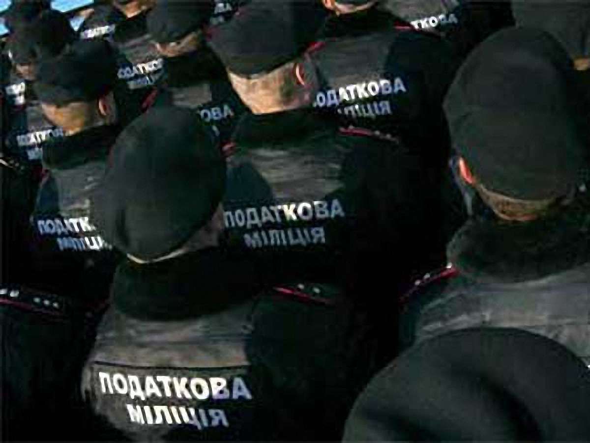 Податкову міліцію хочуть ліквідувати