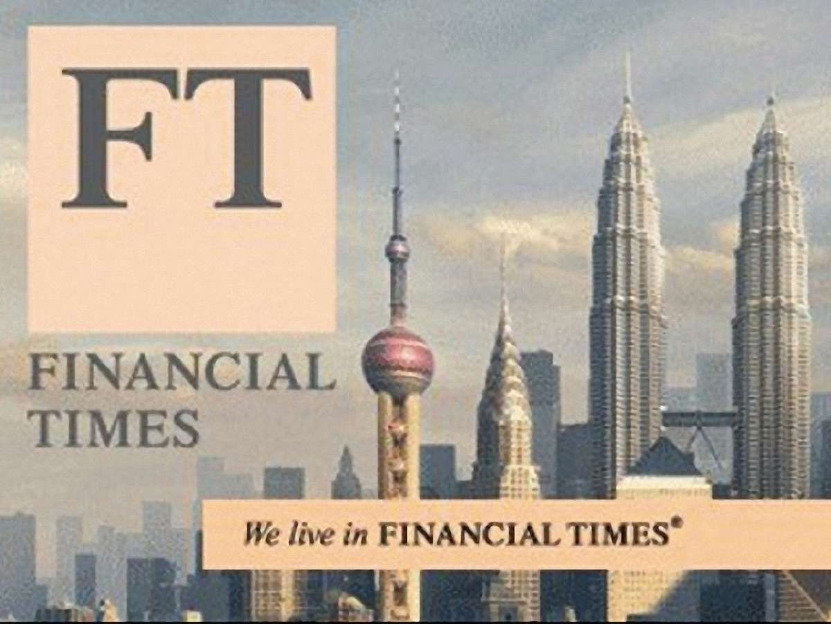 Москва може підштовхнути Україну до Європи, - The Financial Times