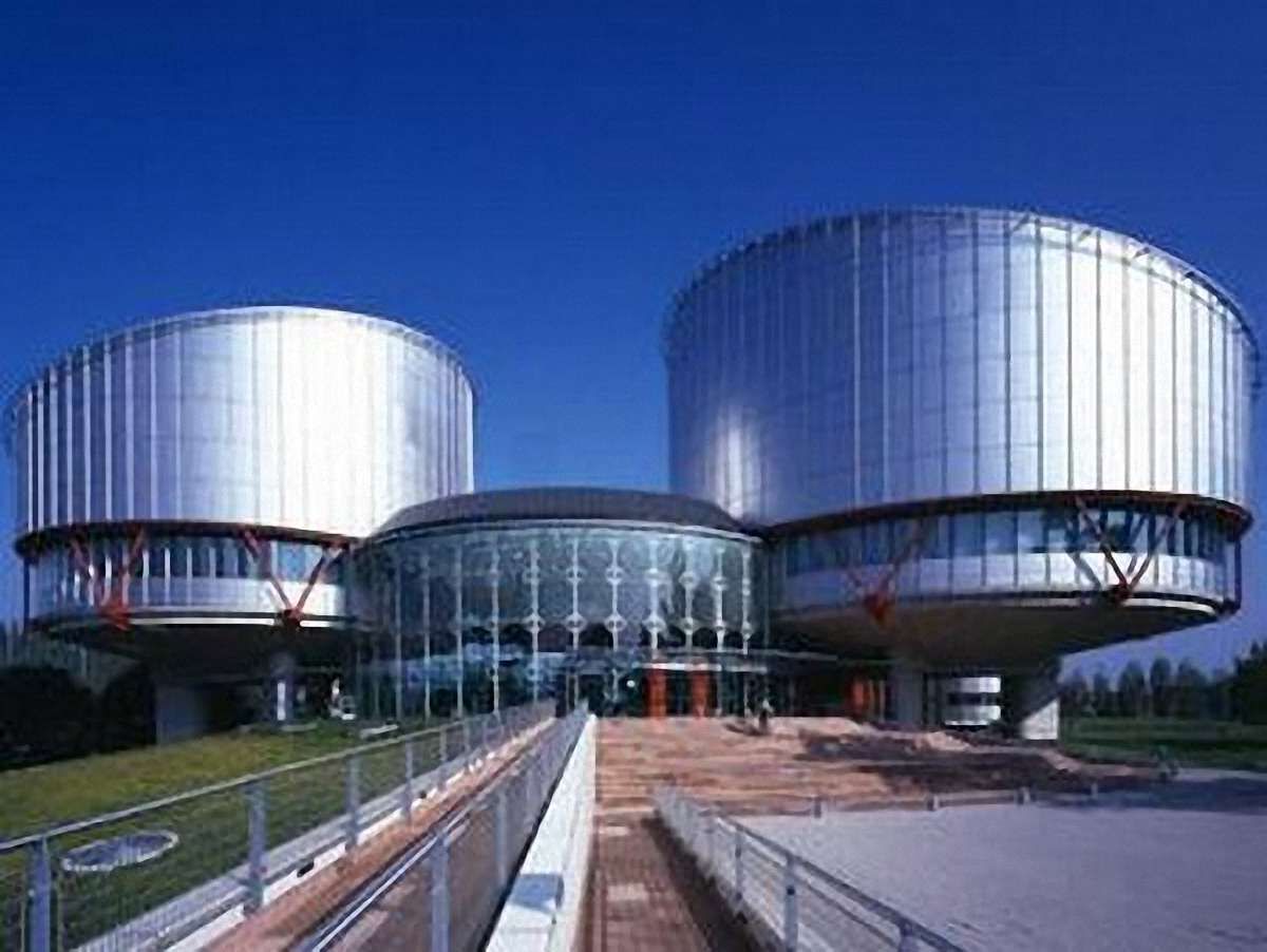 14 тис. євро відсудили засуджені в України