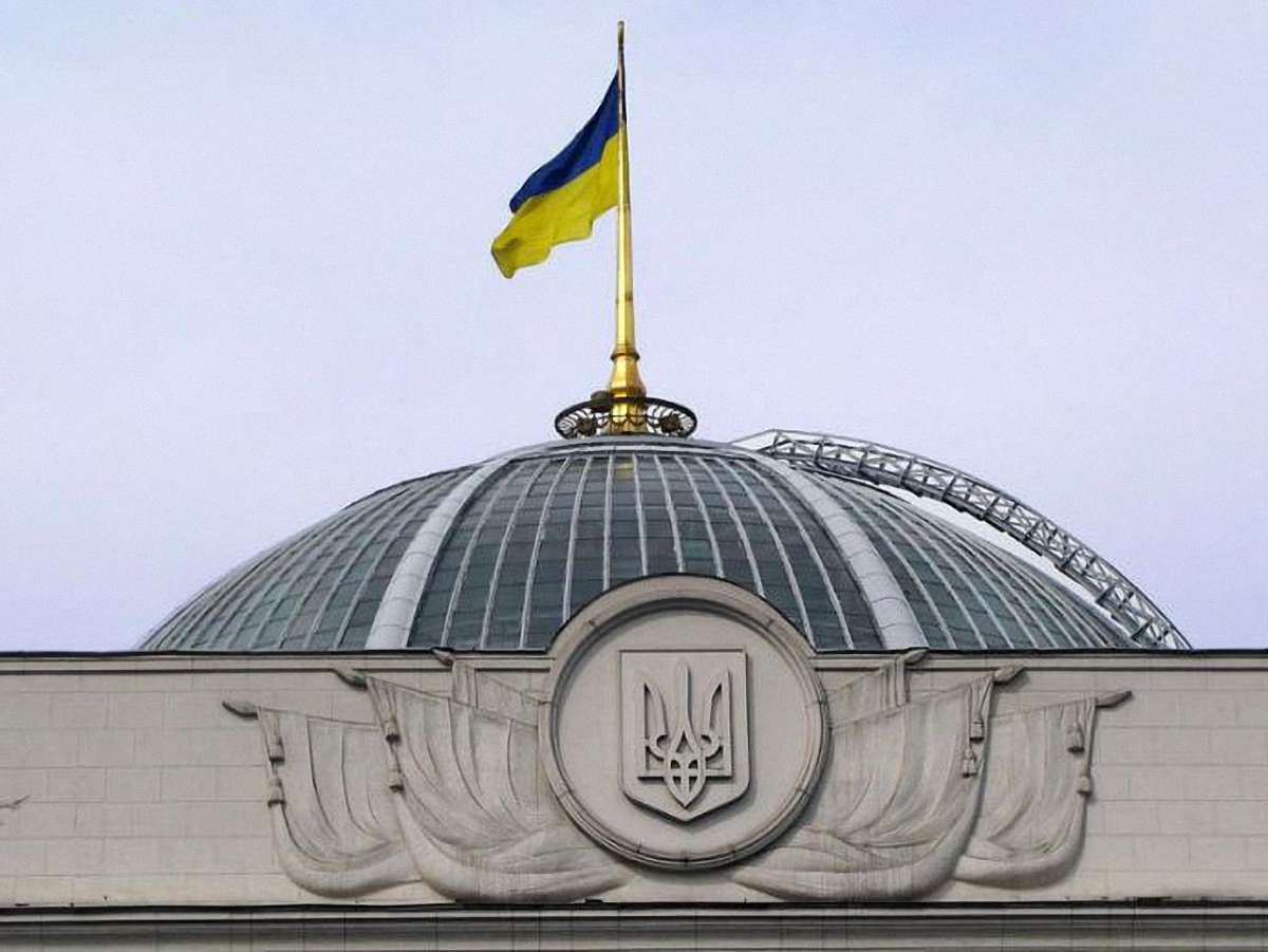 "УДАР" збирає підписи за відставку спікера