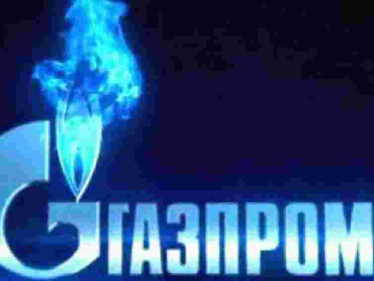 Газпром може залишити Україну без газу, - експерт
