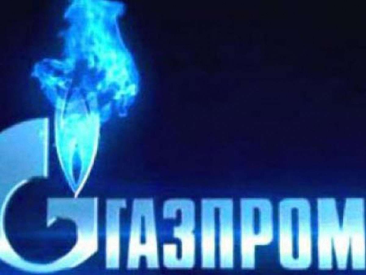 Газпром може залишити Україну без газу, - експерт