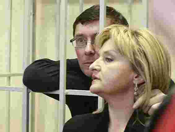 Луценко не проситиме помилування у Януковича, – дружина