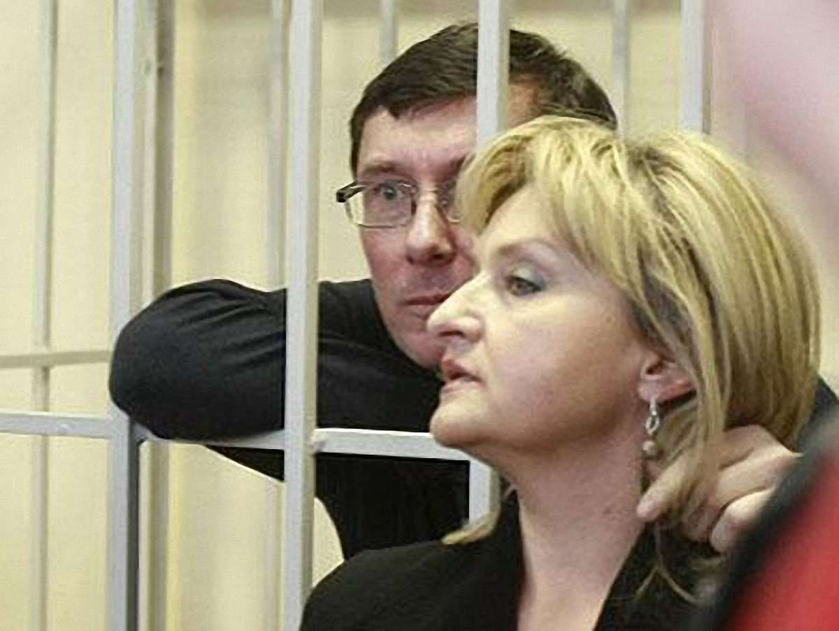 Луценко не проситиме помилування у Януковича, – дружина