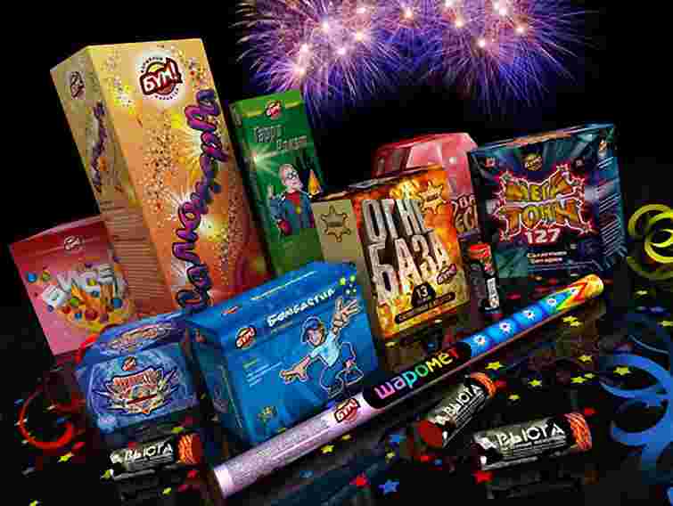 Піротехніку в Україні уже не треба сертифікувати