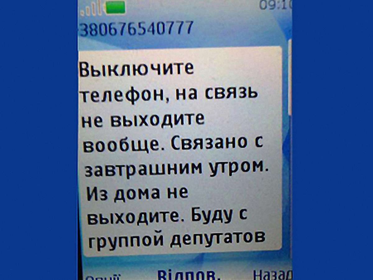 Попри спробу зриву засідання опозиція таки зібралася у Раді. Фото