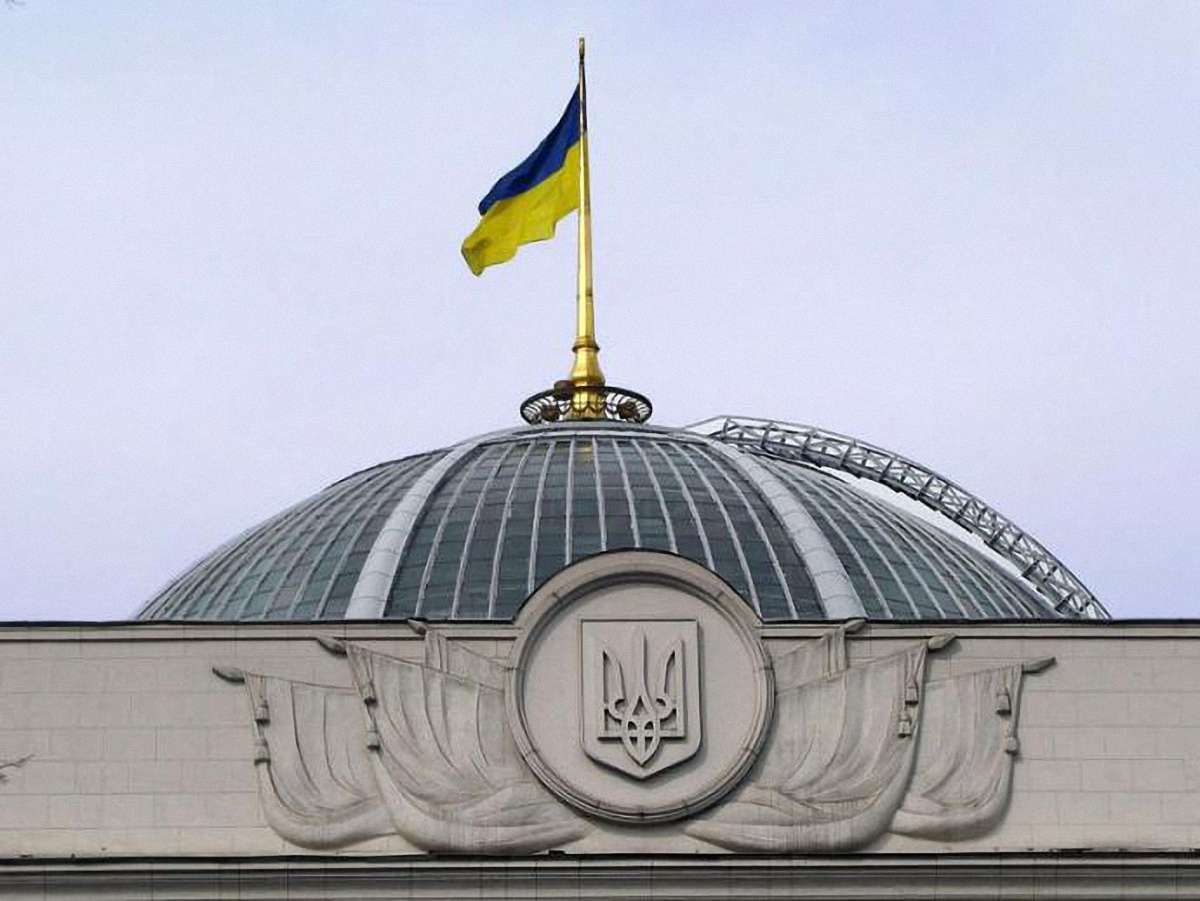 Рада вирішить, чи ліквідувати нацкомісію з захисту моралі