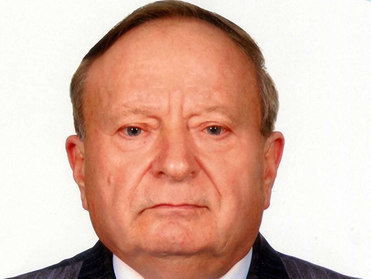 Упереджений погляд