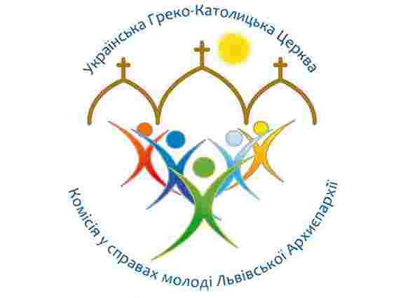 У Львівській архієпархії УГКЦ новий голова молодіжної комісії