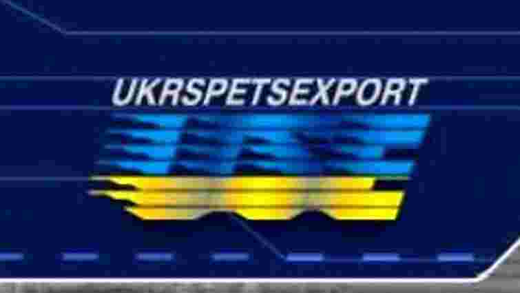 МЗС перевіряє, чи затримували у Казахстані посадовців "Укрспецекспорт"