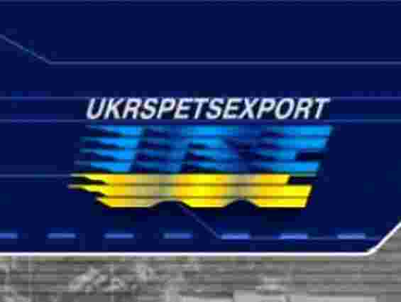 МЗС перевіряє, чи затримували у Казахстані посадовців "Укрспецекспорт"