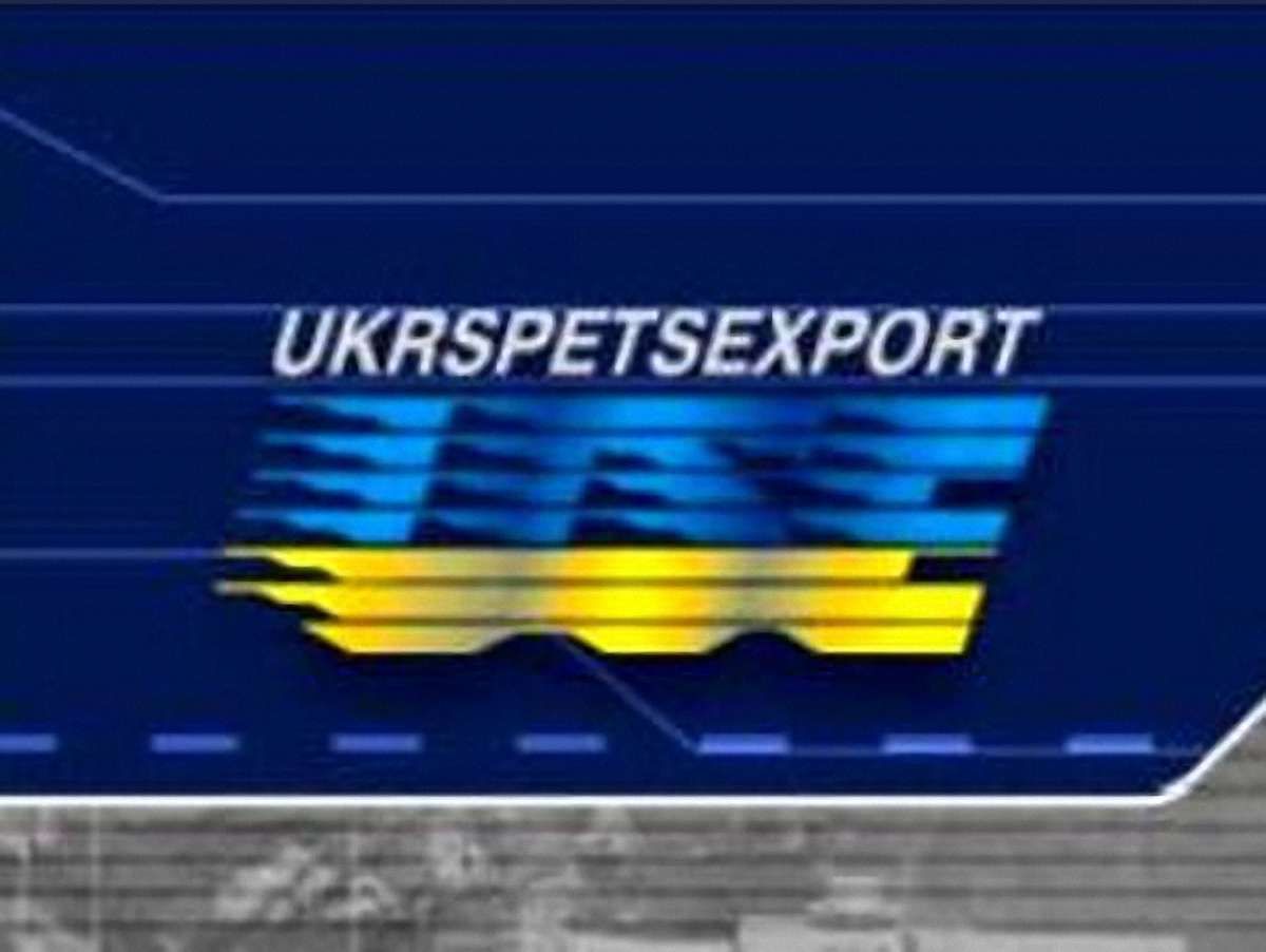 МЗС перевіряє, чи затримували у Казахстані посадовців "Укрспецекспорт"