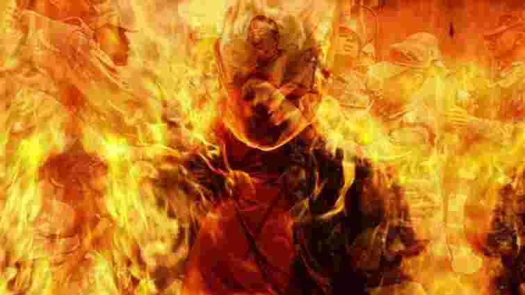 На Прикарпатті вчитель спалив себе на власному подвір’ї