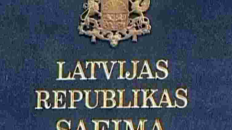 Сейм Латвії підтримав введення євровалюти