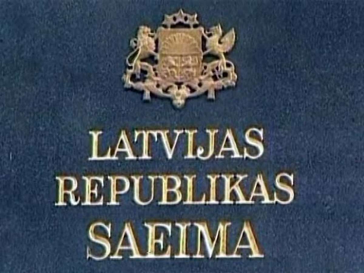 Сейм Латвії підтримав введення євровалюти
