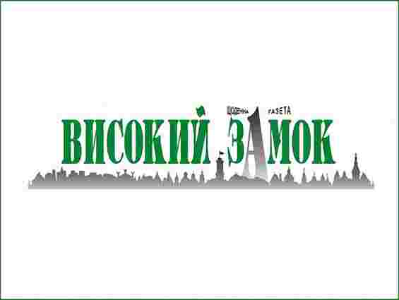 «Високий Замок» заявляє про фальсифікацію інтерв’ю Власенка