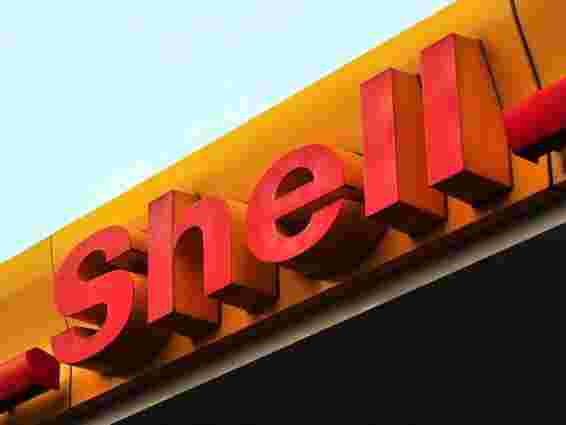 Shell інвестує $6 млн у створення Українського інституту нетрадиційного газу