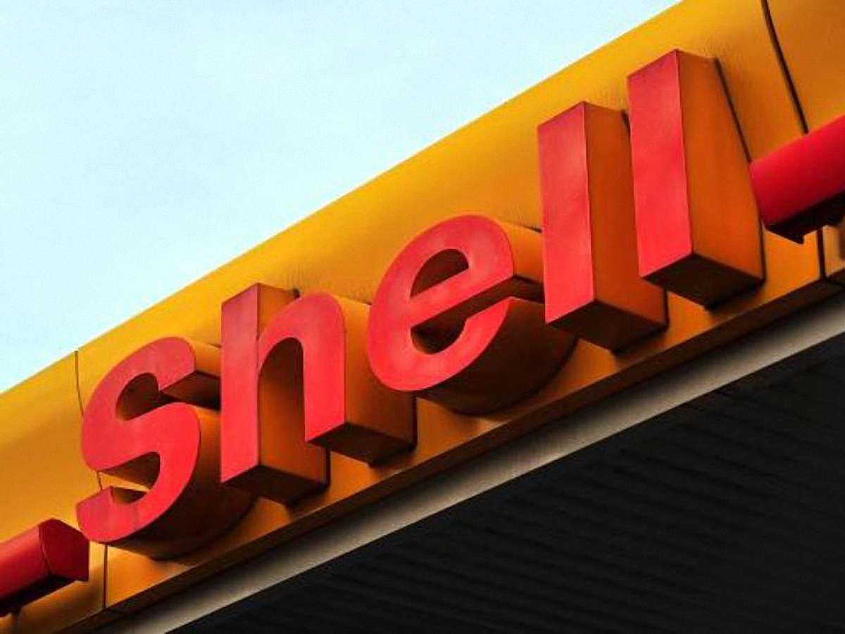 Shell інвестує $6 млн у створення Українського інституту нетрадиційного газу