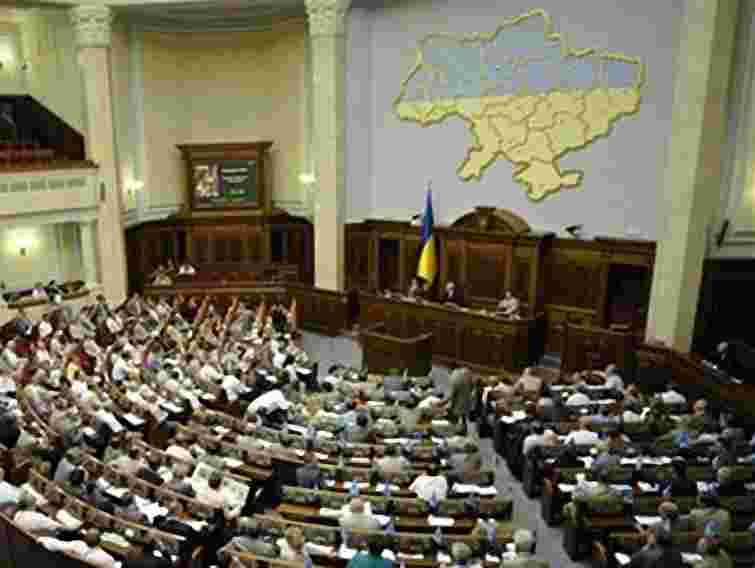 У Раді подумають про сенсорну кнопку в понеділок