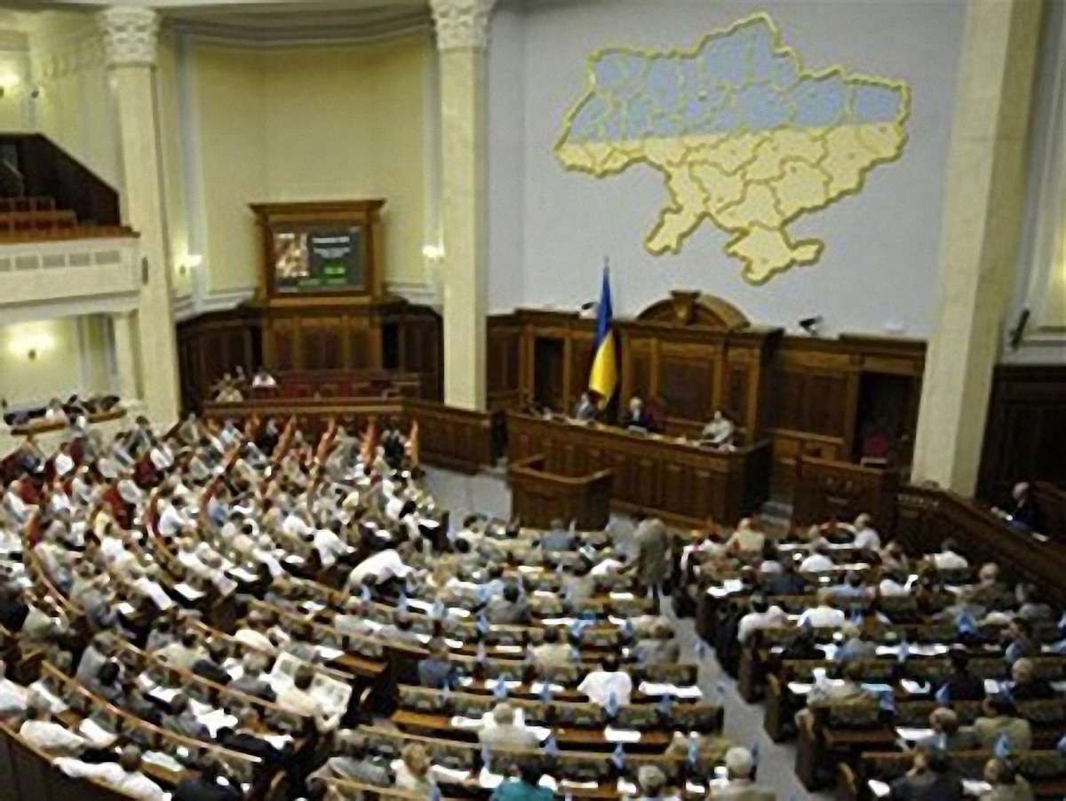 У Раді подумають про сенсорну кнопку в понеділок