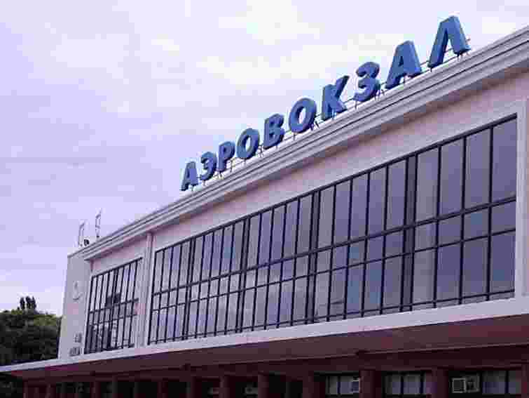 Директора Одеського аеропорту звільнили