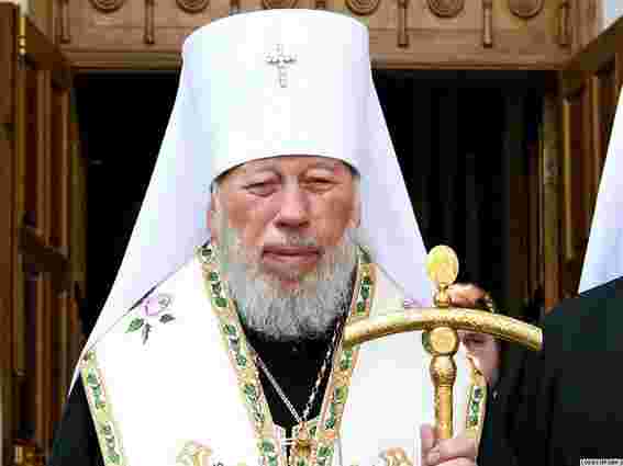 Митрополит Володимир дорікнув греко-католикам за визнання УПЦ (КП)