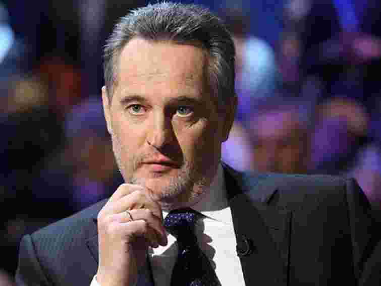 Фірташ став власником контрольного пакета акцій "Хмельницькгазу"