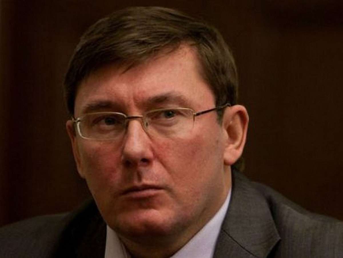Луценко: Українці не можуть бути двічі покарані нинішньою владою