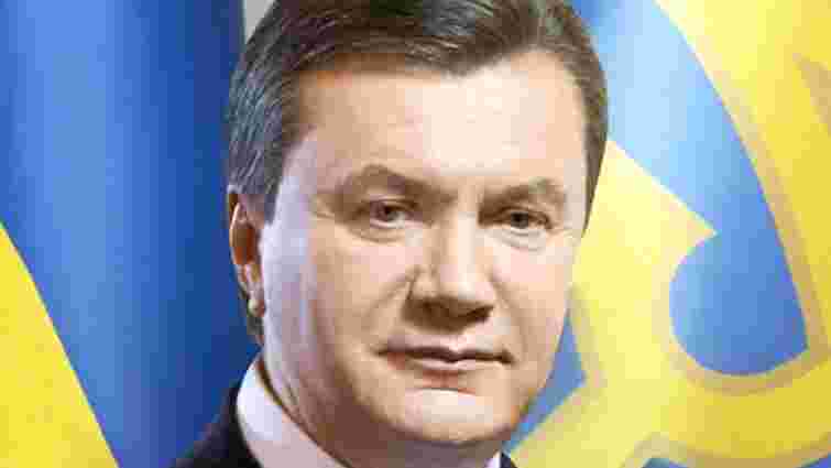 Янукович вніс зміни до складу українського представництва Венеціанської комісії 