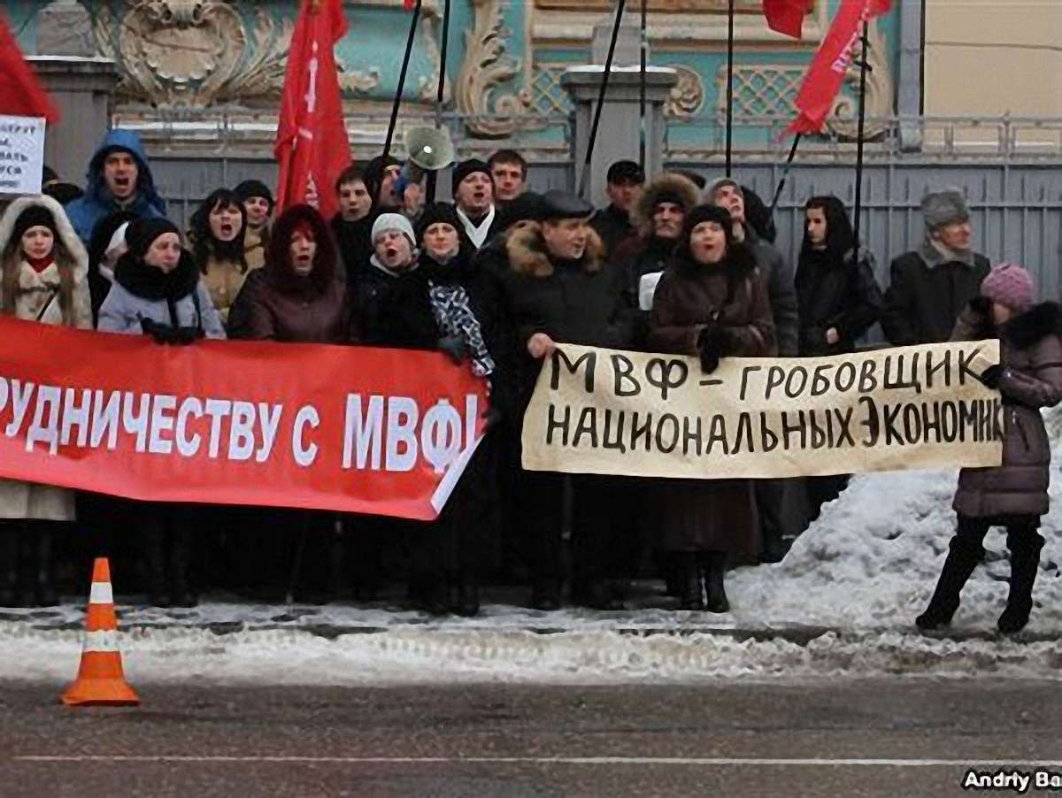 Прихильники КПУ пікетують під ВР за вступ до Митного Союзу