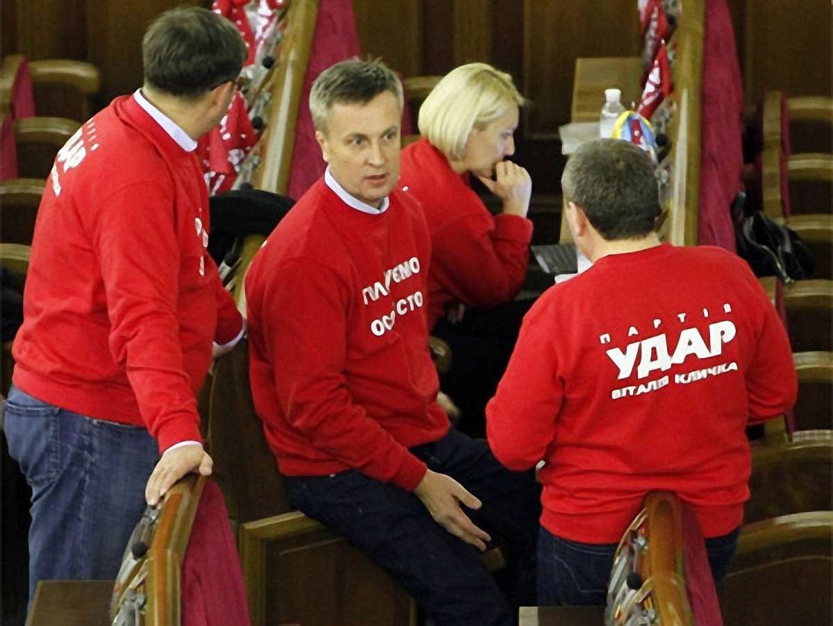 УДАРівці у Раді цілу ніч вчитимуть Конституцію