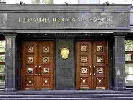 ГПУ: Тимошенко затягує слідчі дії у справі Щербаня