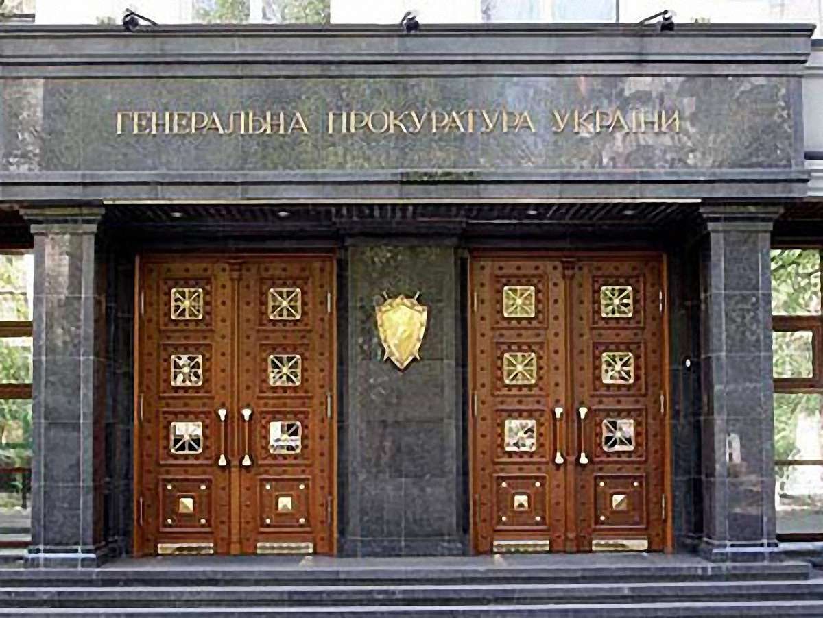 ГПУ: Тимошенко затягує слідчі дії у справі Щербаня