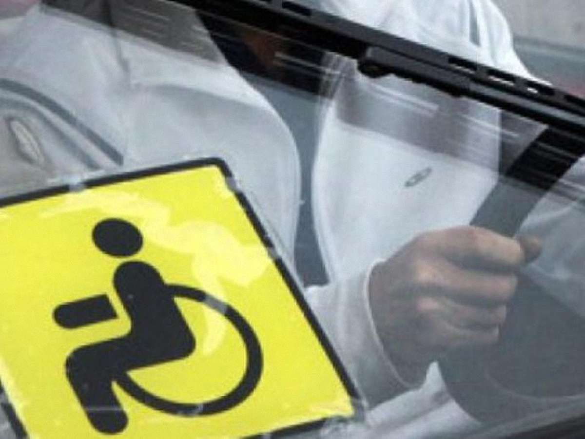 Торік на Львівщині 97 неповносправних отримали авта