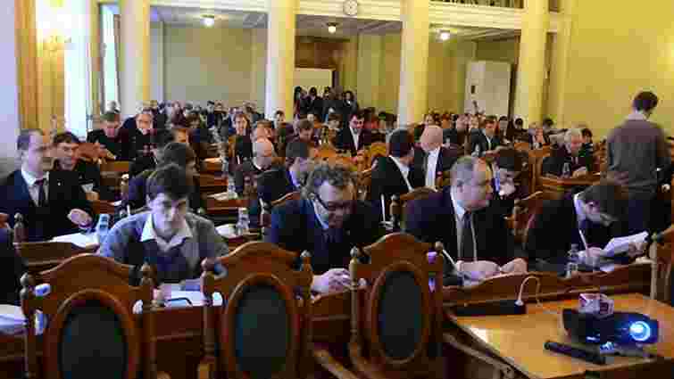 Депутати подолали вето мера щодо оренди для «Укрпошти»