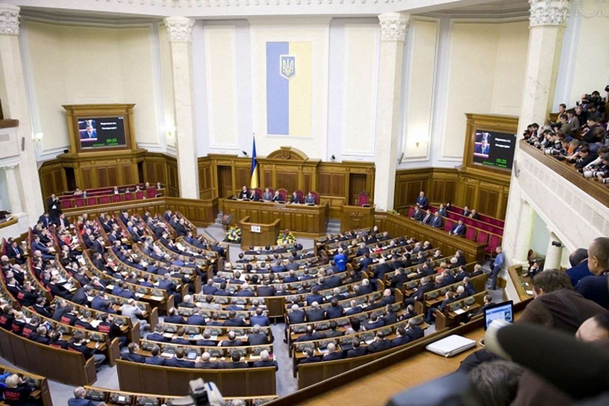 Опозиція зареєструвала законопроекти про імпічмент президента та НАБ
