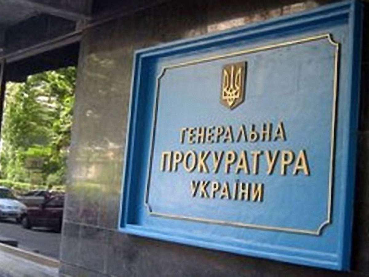 Свідок у справі Щербаня – не працівник спецслужб, – ГПУ