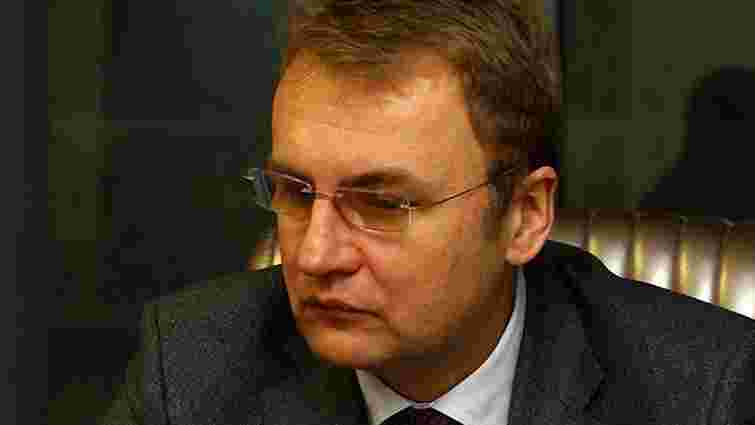 Мер Львова поїхав на засідання комітету по Євробаскету-2015