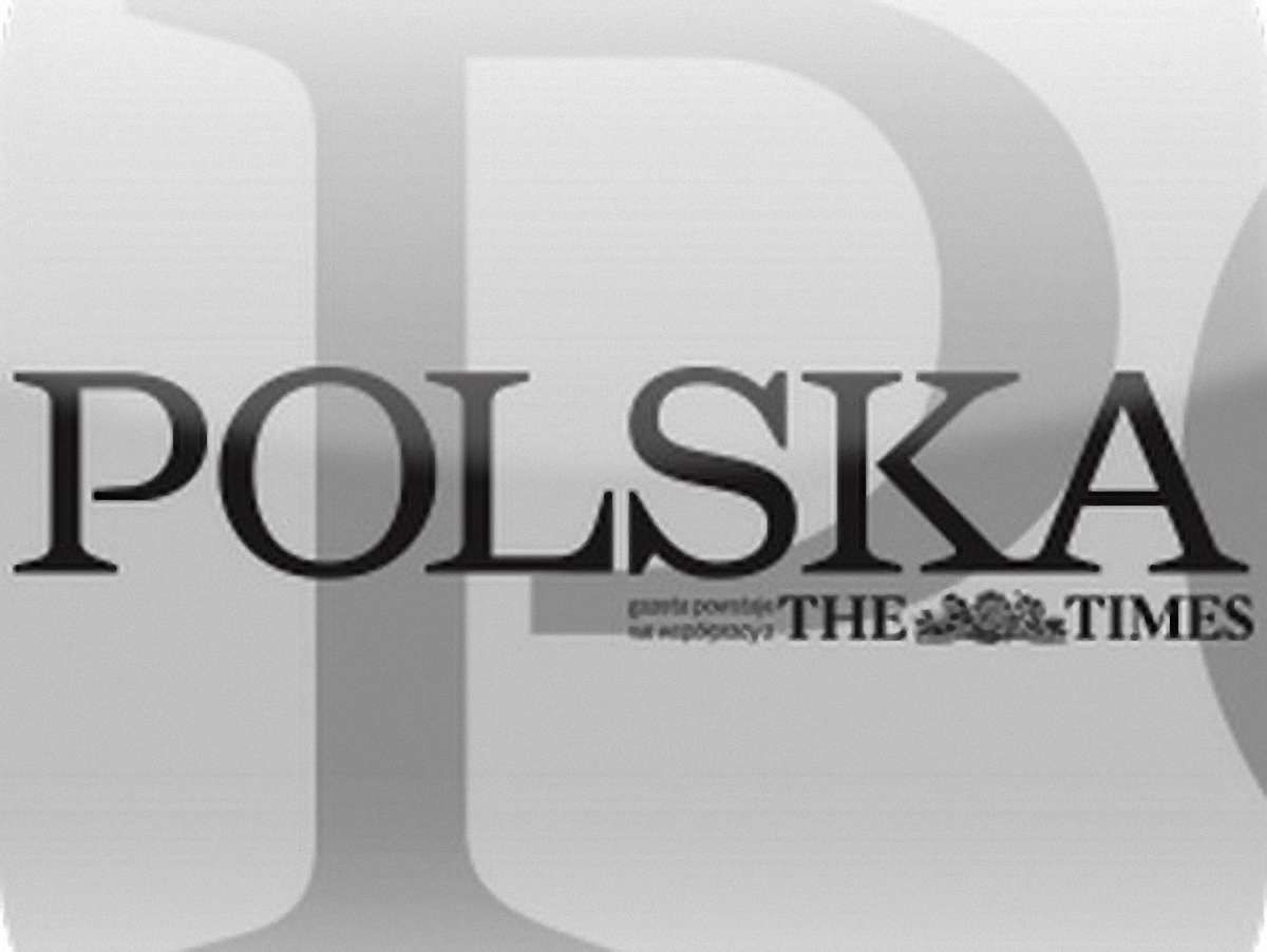 Для України буде краще, якщо її покине Тимошенко, - "Polska. The Times"