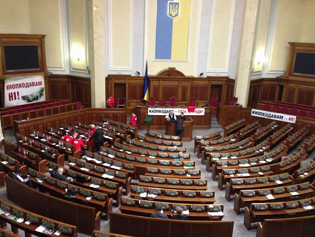 Блокуванням Ради за кнопку, а не за ідею далеко не заїдеш, – екс-міністр