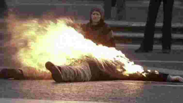 Афганець підпалив себе перед резиденцією Путіна