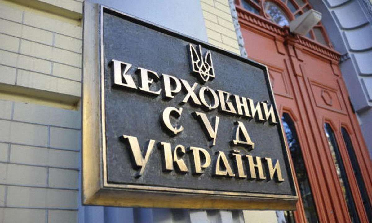 Суд скасував мандати Балоги і Домбровського