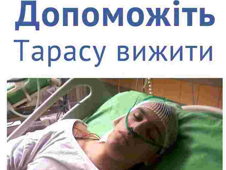 Біля пам’ятника Шевченку збиратимуть кошти на операцію студенту