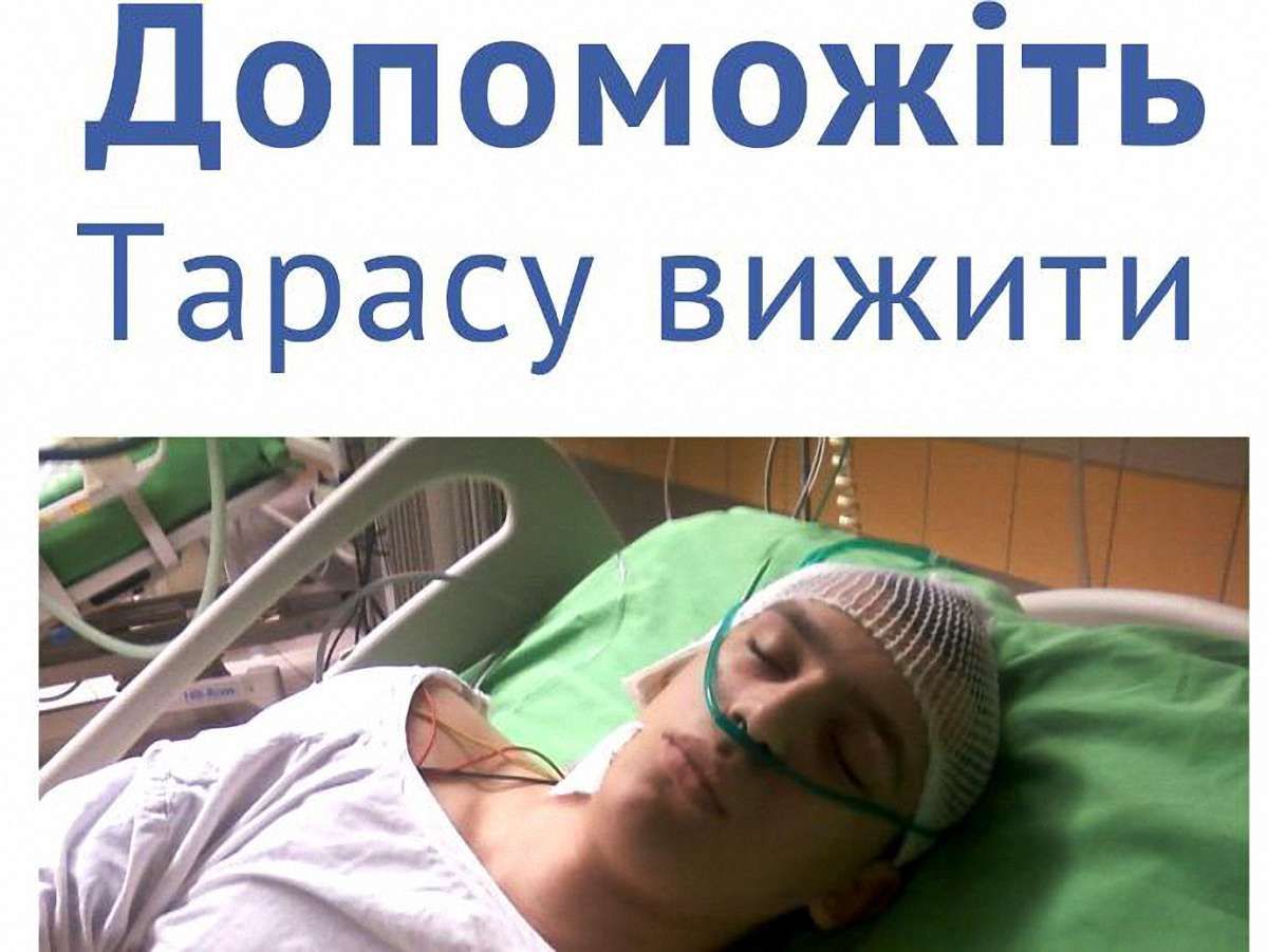 Біля пам’ятника Шевченку збиратимуть кошти на операцію студенту