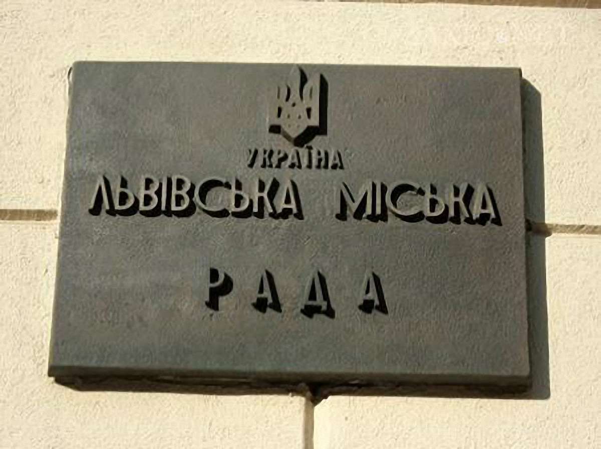 Арена на Липовій Алеї,5 – ініціатива БК «Політехніка-Галичина» та КПФ «Карпати»