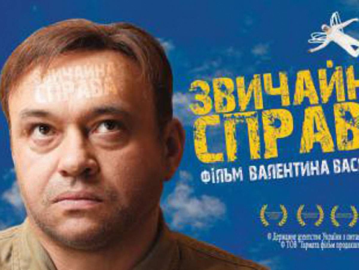 Ми не заслужили на позитив в кіно, - лауреат Шевченківської премії
